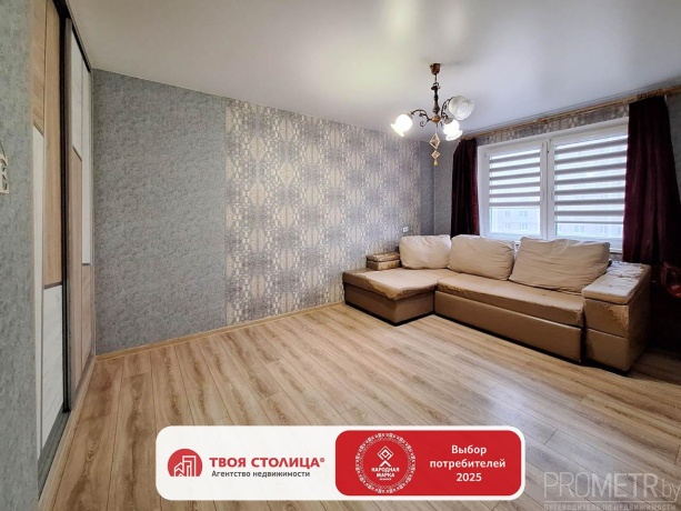 Фото объекта 1