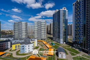 Фото объекта 11