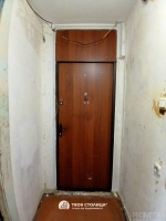 Фото объекта 9