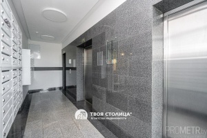 Фото объекта 20