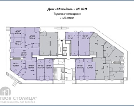  Продажа помещения Минск, Братская ул., 15 - фото 10