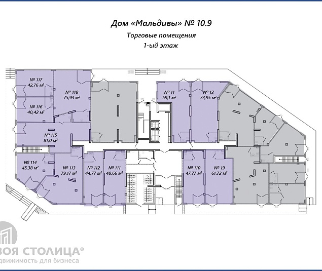  Продажа помещения Минск, Братская ул., 15 - фото 10