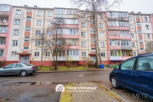 Фото объекта 20