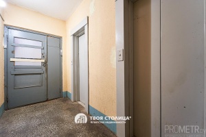 Фото объекта 23