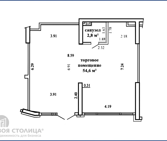  Аренда помещения Минск, Брилевская ул., 25 - фото 0