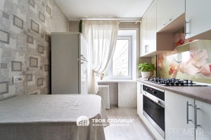 Фото объекта 14