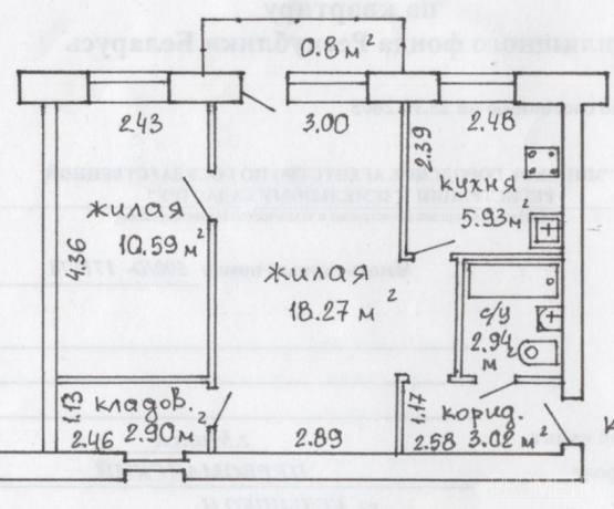 План объекта
