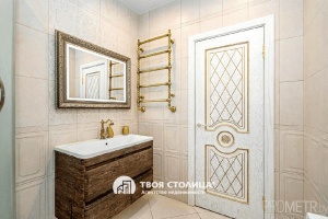 Фото объекта 9