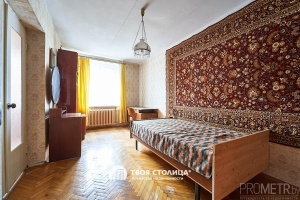 Фото объекта 10