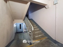 Фото объекта 14