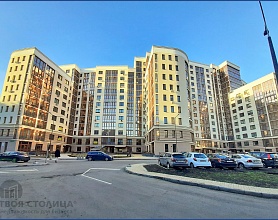  Продажа помещения Минск, Независимости просп., 88 - фото 2