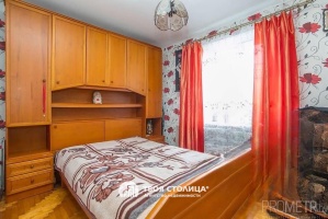 Фото объекта 4