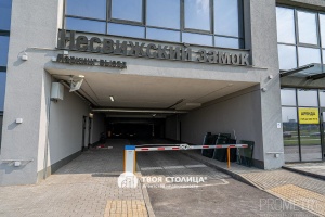 Фото объекта 17