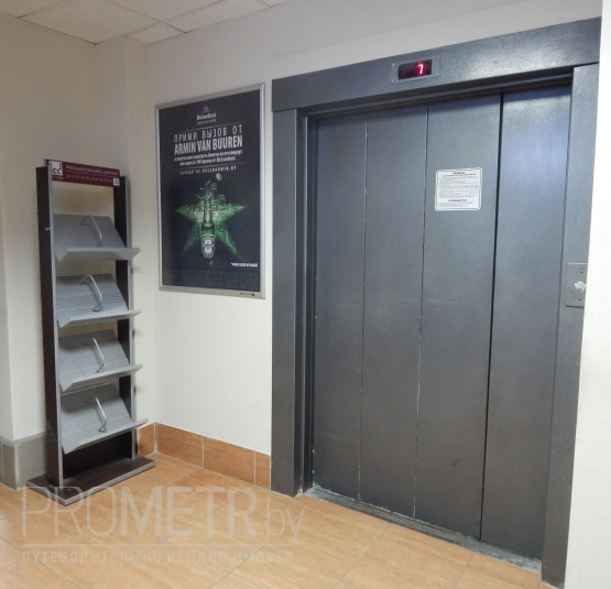  БЦ на пер. Козлова 7 - фото 5