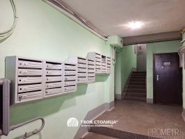 Фото объекта 20