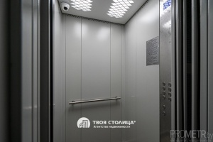 Фото объекта 13