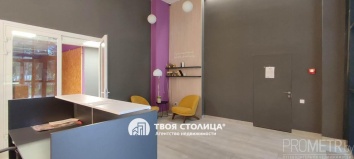 Фото объекта 10