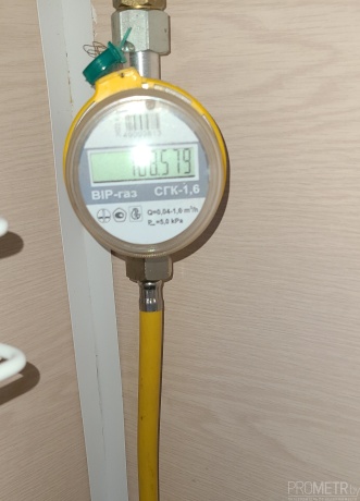 Фото объекта 11