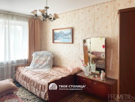 Фото объекта 13