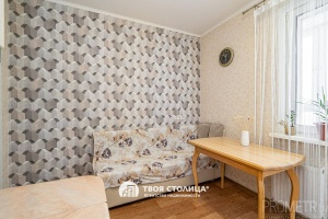 Фото объекта 8