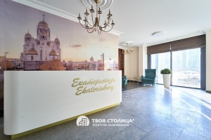 Фото объекта 22