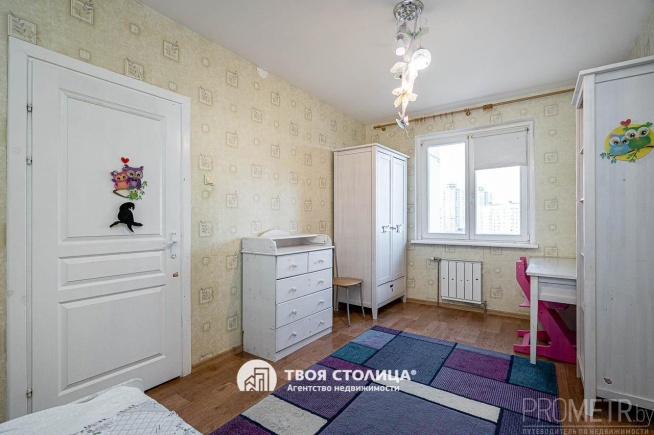 Фото объекта 16