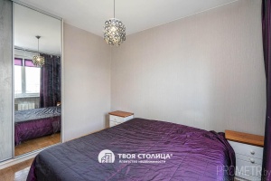 Фото объекта 14