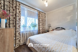 Фото объекта 5