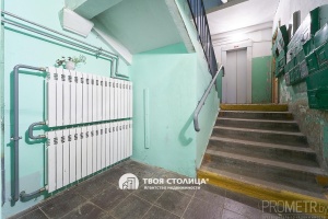 Фото объекта 20