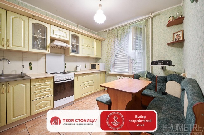 Фото объекта 1