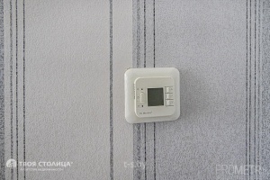 Фото объекта 12