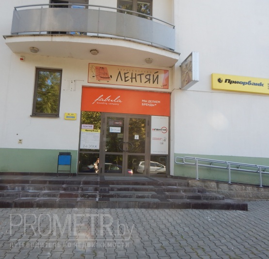  БЦ "Сурганова" - фото 3