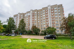 Фото объекта 23
