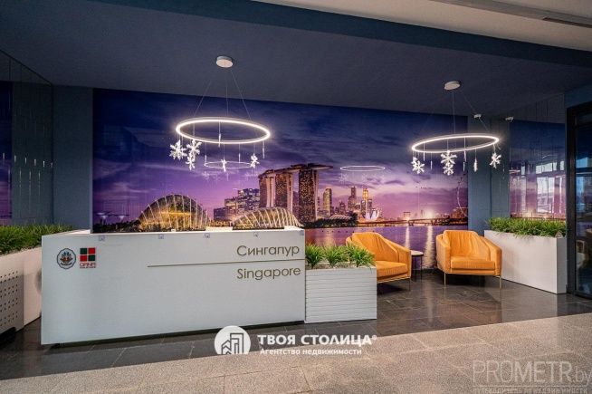 Фото объекта 17