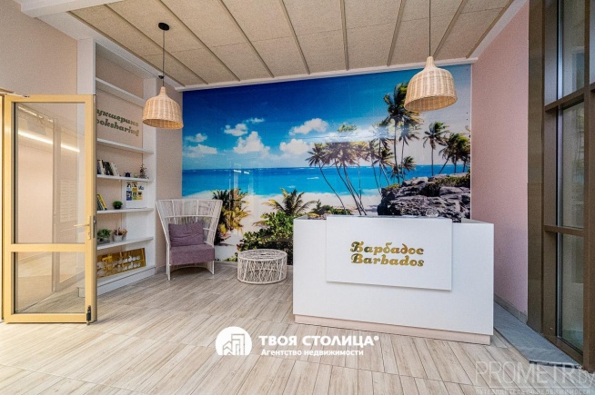 Фото объекта 6