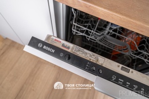 Фото объекта 16