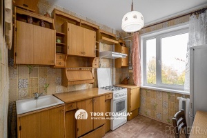 Фото объекта 2
