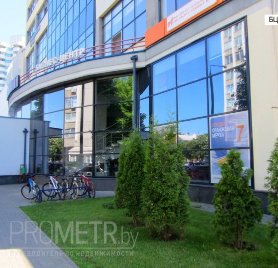  БЦ "Терминал" - фото 1