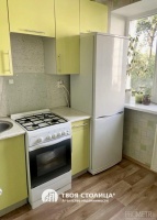 Фото объекта 2