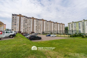 Фото объекта 19