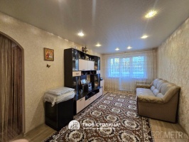 Фото объекта 2