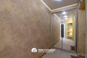 Фото объекта 24