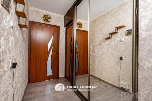 Фото объекта 13