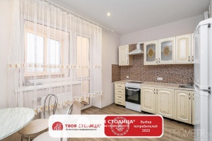 Фото объекта 1