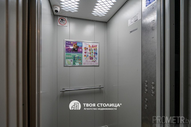 Фото объекта 17