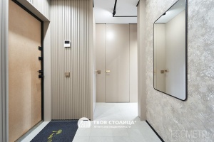 Фото объекта 20