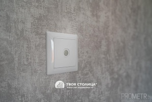 Фото объекта 13