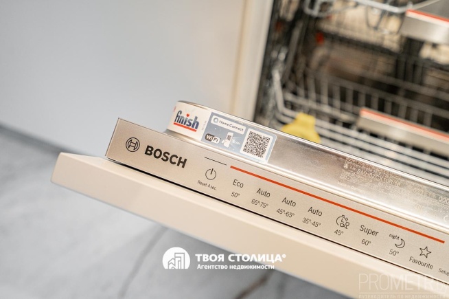 Фото объекта 12