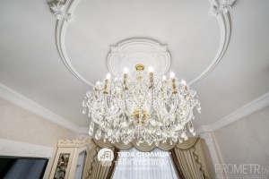 Фото объекта 3