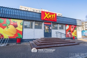 Фото объекта 13